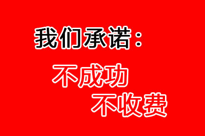 民间借贷违约金约定是否可行？